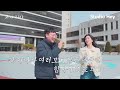 돈은 없는데 유명한 두 직장인ㅣ고나리자 EP.11