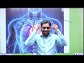 #heart attack आने पर क्या करनी चाहिए। khan sir biology #video