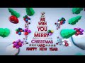 Latest Christmas Kannada Song :: Rajathi Rajanige :: Servant Vincent De Paul