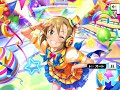 デレステＳＲ [ ゴキゲンParty Night ] 多田李衣菜　セリフまとめ