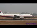 Malaysia Airlines Boeing 777-200ER 9M-MRO at Dhaka #MH370 flight missing plane presumed crashed