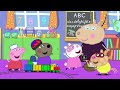 The MAGIC Adventure! 🏰 Best of Peppa Pig Tales 🐽 Full Episodes