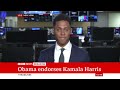 Barack Obama endorses Kamala Harris for US president | BBC News