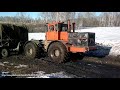 Tractors Stuck in Mud 2020