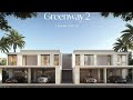 Introducing Greenway 2: Elegant Townhouses in Emaar South's New Launch