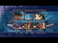 [StarTech HDMI Capture Test] The Polar Express 2005 DVD Walkthrough