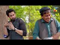 Ishq Murshid - Episode 01 [𝐂𝐂] 08 Oct - Powered By Master Paints [ Bilal Abbas & Durefishan ] HUM TV