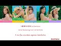 Bamboleo - Red Velvet | Tradução em PT-BR