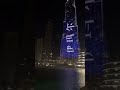 Dubai Mall Fountain Show-30th November 2022