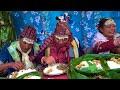 The first wedding of the Nepali New Year || Traditional Marriage ceremony party in the Village