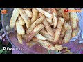 Instant French Fries 🍟 का सीक्रेट | No Boiling, No Cooling | आलू के कुरकुरे और नर्म फिंगर चिप्स