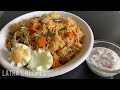 ரொம்ப ஈசியா டேஸ்ட்டியா வெஜிடபிள்  பிரியாணி| Restaurant Style Vegetable biriyani Recipe | in Tamil