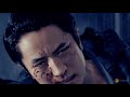 Takayuki Yagami VS The Mole - Judgment Final Battle (Final move set is shocking)
