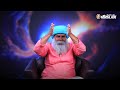 Guru Mithreshiva - Concentration- ஐ வளர்த்துக்கொள்வது எப்படி?