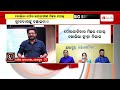 Big Breaking Live | କୁସୁମା କେଳେଙ୍କାରୀ ମିଛର ଫର୍ଦ୍ଦାଫାସ୍ | 05 Jul 2024 | Argus News