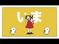 Yukopi - ブタサンダー  (feat.歌愛ユキ)