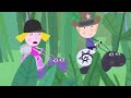 Ben and Holly’s Little Kingdom | Season 2 | Lucy's Sleepover | DOUBLE EPISODE | Kids Videos