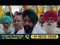 ਮਾਨ ਸਰਕਾਰ ਦਾ ਅਜੀਬ ਹੁਕਮ, ਪੈ ਗਿਆ ਰੌਲਾ CM Bhagwant Maan Govt new decision | Judge Singh Chahal