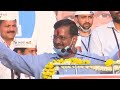 Arvind Kejriwal ने Gujarat के Surat में लठ गाड़ दिया | Must Watch Video | Video of the Day