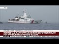 Filipino fishermen prepare for fishing expedition in West PH Sea amid China’s fishing ban | ANC