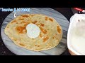 Soya kathi Roll Paratha Roll | How To Make Soya Chaap Roll | Tandoori Soya Tikka Masala | Soya Tikka