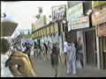 Trimper's Haunted House & Boardwalk Train Ride from 1986 - Ocean City, Maryland