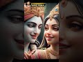 രാധാനുരാഗ പ്രഭോ... #youtubevideo #krishnadevotionalsong #krishnastatusvideo #devotional #malayalam