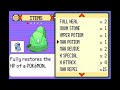Pokemon Amenable Emerald: Part 8