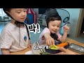 다문화 가족 쌍둥이 육아: 요리 수업. 갓쓰고 파전 만들기~ Let's Make Pajeon!! (Making Korean Pancakes)