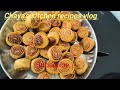 बाकरवडी मराठी Bhakarwadi Recipe in Marathi | भाकरवडी रेसिपी