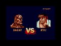 Street Fighter 2: Special Champion Edition (Genesis)- CE Sagat Playthrough 1/4