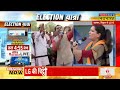 Live News । Bihar के Buxar में किस पार्टी ने किया विकास? जनता को कौन बना रहा है बेवकूफ? Hindi News