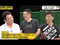 元監督 矢野燿大＆佐々岡真司が揃って登場 エピソードトークが溢れて止まらない！【監督バイブル】