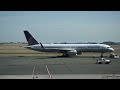 Airplanes taking off, landing, and taxiing at Boston's Logan International Airport