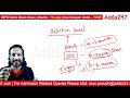 😨SSC Or Bank😱 Which Is Easy To Crack?🤔 | SSC Vs Bank Details In Tamil | Adda247 Tamil