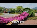 정수라ㅣ아 ! 대한민국ㅣ노래가사 첨부ㅣ6월25일ㅣ자랑스런 대한민국을 사랑합시다 천안 독립기념관