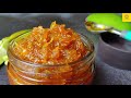 Mango Chunda recipe || Aam Chunda || Raw Mango tangy pickle recipe