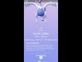 Lugia fighting tips