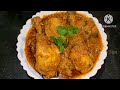 How to make very easy pudina aaloo Chicken Recipe | Masaledar tasty chicken recipe