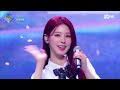 (여자)아이들 - 나는 아픈 건 딱 질색이니까 #엠카운트다운 EP.834 | Mnet 240321 방송