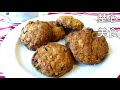 How To Make Oat And  Raisin Cookies 燕麦和葡萄干曲奇饼 【Chu Xin Cuisine 楚心美食】