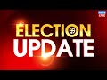 20 May 2024 | Election Update | Loksabha Election | headline in hindi | Rahul Gandhi | Breaking News