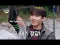 kim jiwoong being unintentionally funny on his variety show