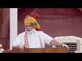 73rd Independence Day 2019: PM Modi unfurls Tricolor & Addresses the Nation from Red Fort, New Delhi