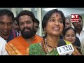 'Getting Medal Like FIR For Telling Truth…': Madhavi Latha Slams Hyderabad Police over FIR