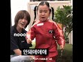Soobin with kids VS Beomgyu with kids