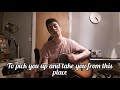 Love on the weekend ~ Ashton Caffrey Cover