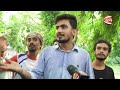 হাতে লাঠি কেন? যে উত্তর দিল ছাত্রলীগ | DU | Student Protest | Channel 24