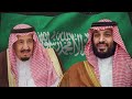 Why Saudi Arabia turned down the ideology of radical Islam? | World Affairs