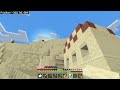 Minecraft: Beat The Ender Dragon [4] UNDER-WATER RUINED NETHERPORTAL + DIED (DIDN'T EVEN HIT HIM/HER